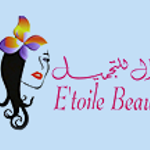 E'toile Beauty Salon